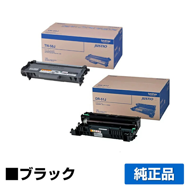 楽天市場】dr51j brotherの通販 楽天市場】dr51j brotherの通販