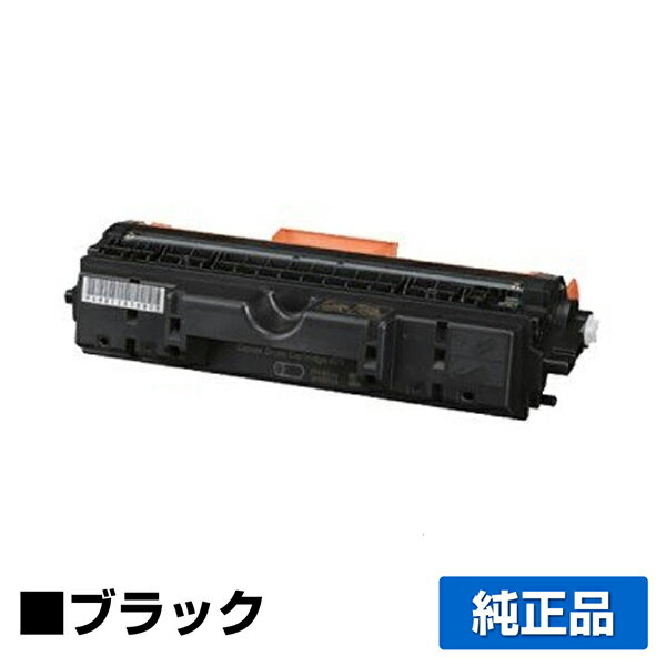 キヤノン CANON ドラムカートリッジ029/CRG-029DRM 純正 LBP7010C 用ドラムユニット