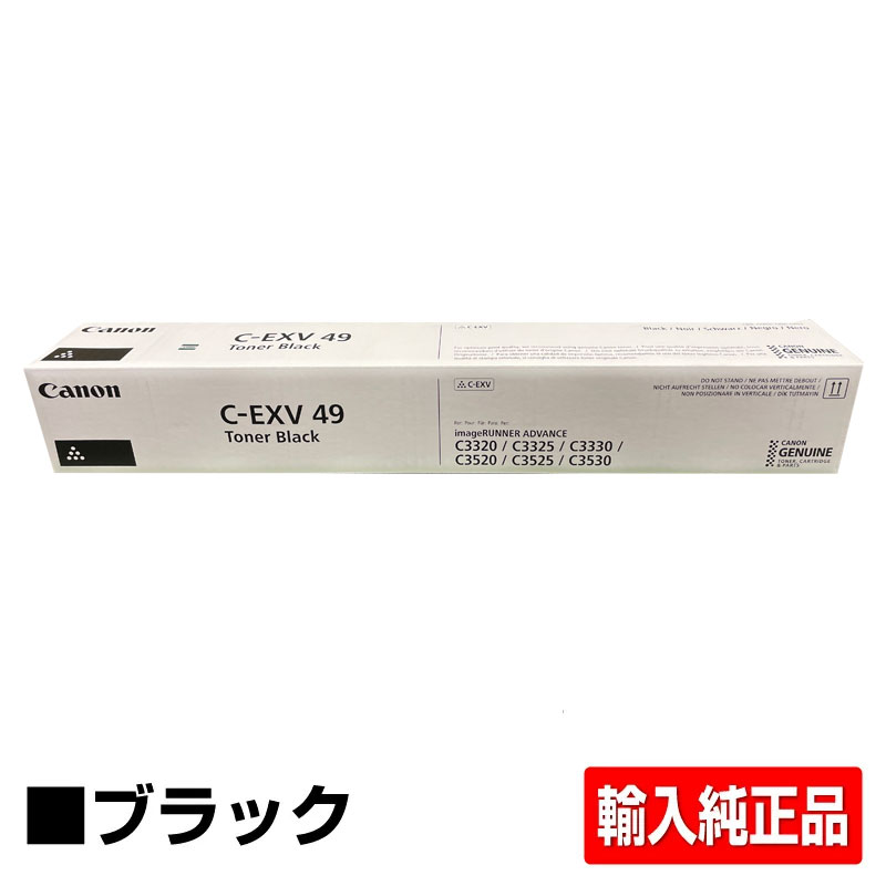 楽天市場】npg-67の通販 楽天市場】npg-67の通販