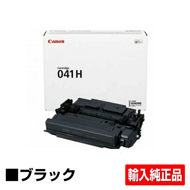 楽天市場】canon プリンター lbp312iの通販 楽天市場】canon プリンター lbp312iの通販