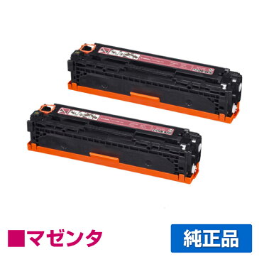 キヤノン CANON トナーカートリッジ416/CRG-416 マゼンタ/赤2本 純正 CRG-416、MF8030Cn、MF8050Cn、MF8040Cn、MF8080Cw 用トナー