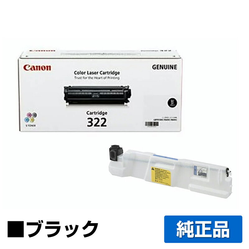 楽天市場】crg322 純正の通販 楽天市場】crg322 純正の通販