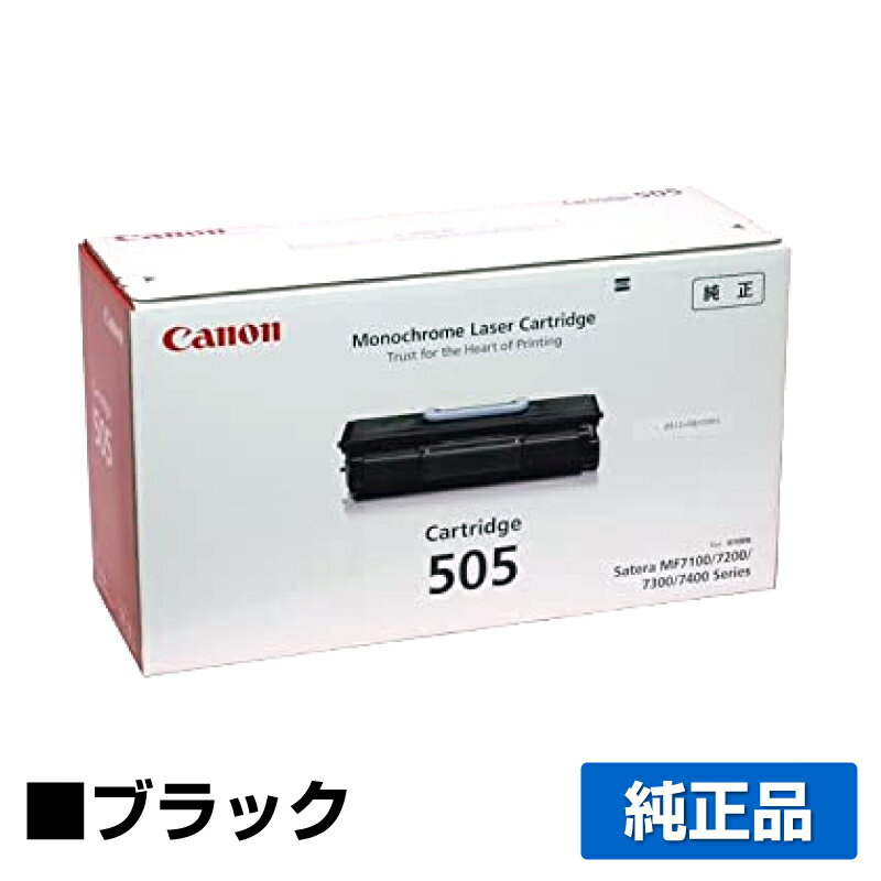 楽天市場】canon mf7430 トナーの通販 楽天市場】canon mf7430 トナーの通販