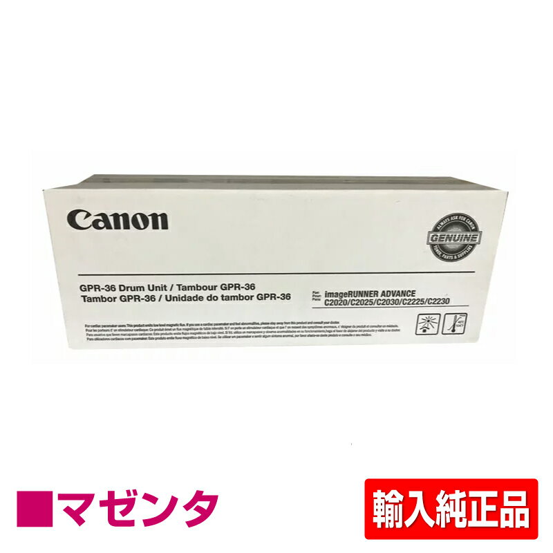 楽天市場】ir-advc3320f トナーの通販 楽天市場】ir-advc3320f トナーの通販