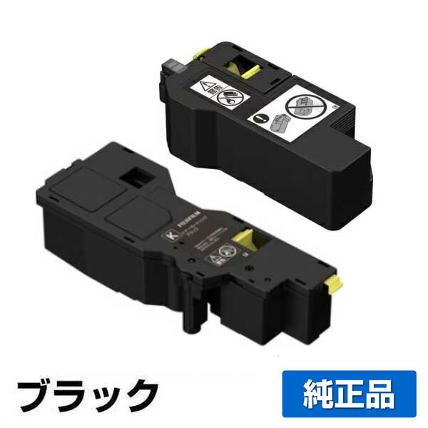 富士フィルム FUJIFILM トナーカートリッジCT203532/トナー回収ボトルCWAA1003 ブラック/黒 純正 大容量 CT203532、ApeosPrint C320dw、Apeos C320z 用トナー