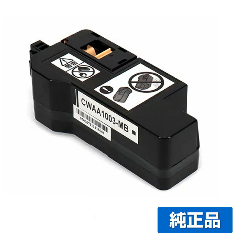 楽天市場】トナー 回収 ボトル apeosc320の通販 楽天市場】トナー 回収 ボトル apeosc320の通販