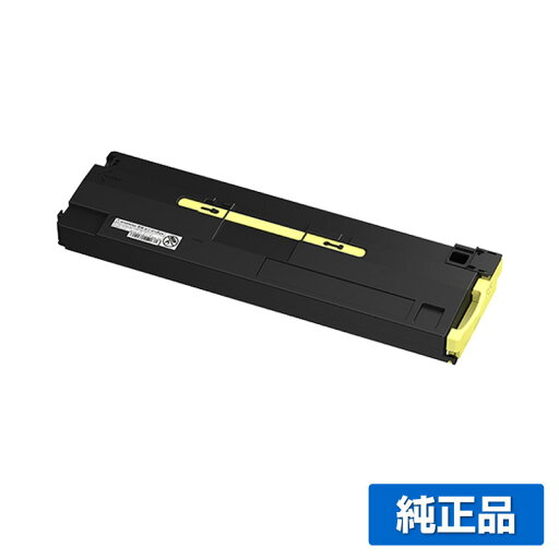 【優良ショップ受賞歴多数】富士フィルム FUJIFILM CWAA1051トナー回収ボトル 純正 CWAA1051 ApeosPrint C4570 C5570 用廃トナーボックス 【優良ショップ受賞歴多数】富士フィルム FUJIFILM CWAA1051トナー回収ボトル 純正 CWAA1051 ApeosPrint C4570 C5570 用廃トナーボックス