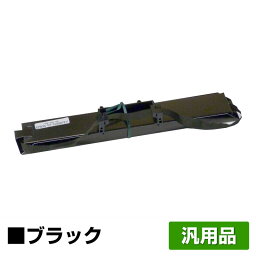 【優良ショップ受賞歴多数】エプソン VP-6200 リボンパック VP5150RP 詰替 サブリボン 6本 黒 ブラック 汎用 VP6200 VP6000