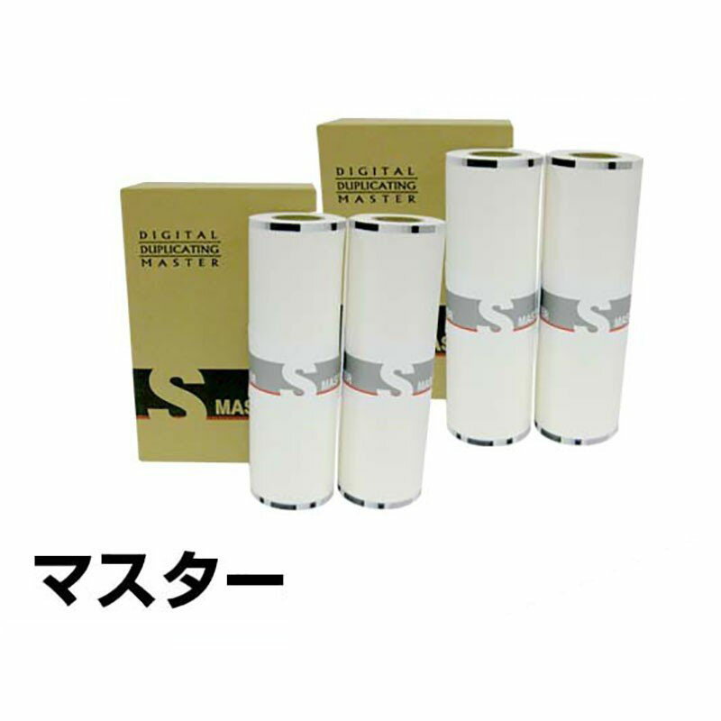 【優良ショップ受賞歴多数】デュプロ DUPLO DRU52 マスター B4 4本 DOB4-U52 汎用 DP-U520 用マスター