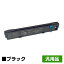 ͥɥå׼¿NEC PR750/360-01 EF-1285BA 󥯥ܥ MultiImpact 750 560  ֥å 