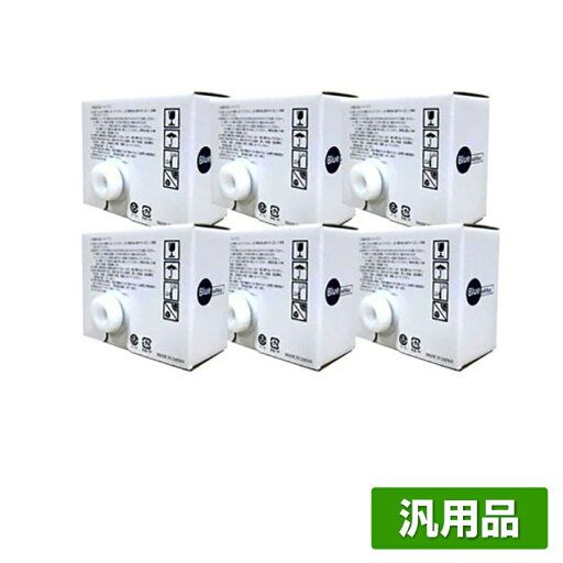 【優良ショップ受賞歴多数】デュプロ DUPLO 502 512 ブルー インク 青 6本 DO-DP 汎用 DP-2030、DP-3080 用インク 【優良ショップ受賞歴多数】デュプロ DUPLO 502 512 ブルー インク 青 6本 DO-DP 汎用 DP-2030、DP-3080 用インク