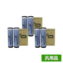 【優良ショップ受賞歴多数】リソー RISO Eタイプ インク フェデラルブルー 6本 RO-RZ 汎用 印刷機 SE938、ME935 用インク(2)