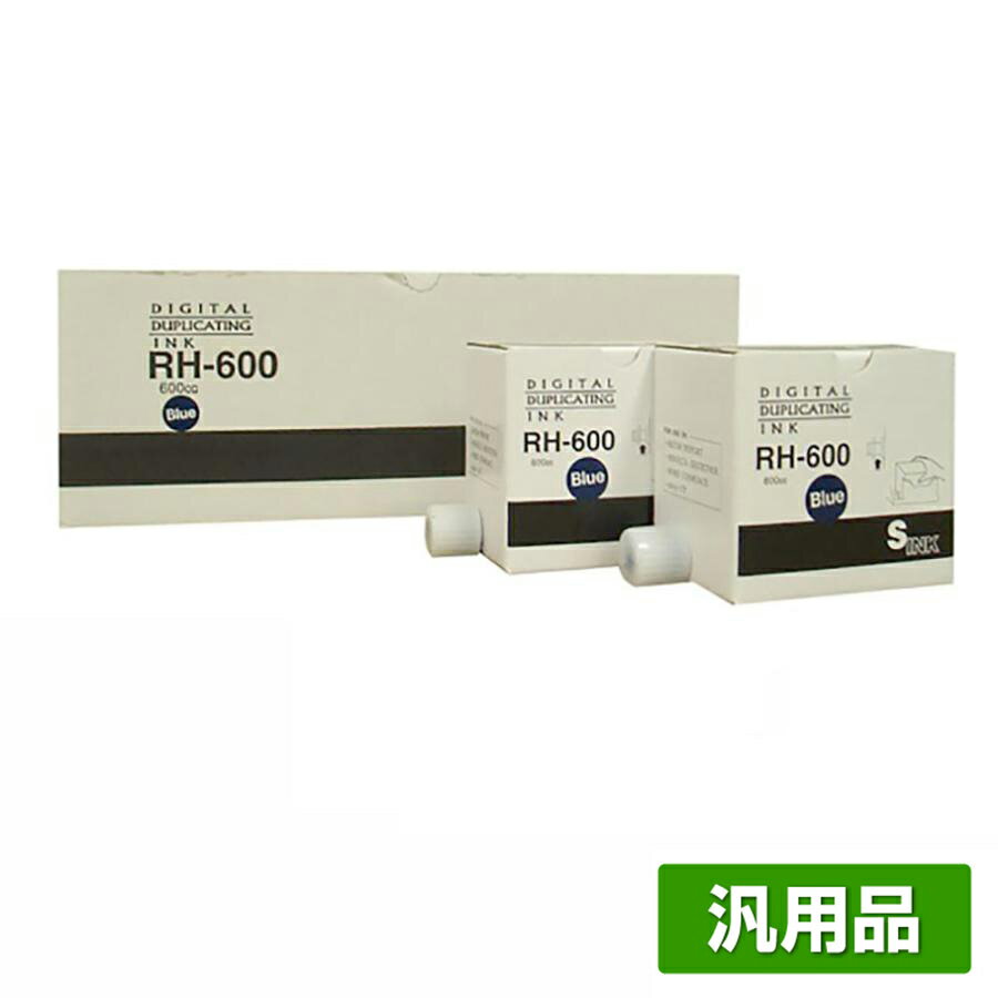 【優良ショップ受賞歴多数】リコー RICOH タイプ400 インク 青 5本 RH600 汎用 サテリオ B401、B410、B411 用インク