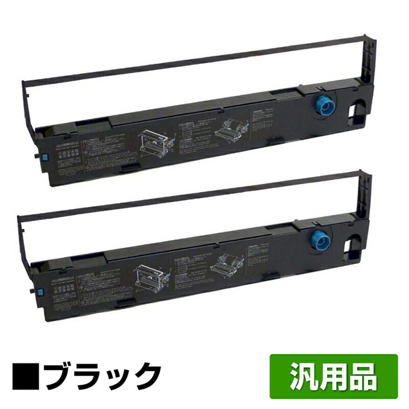 【優良ショップ受賞歴多数】IBM リコー 5400-006/5417 リボン カートリッジ Q26044 84G5349 黒 ブラック 汎用 2本 5400-S06 5400-L06 用インクリボン