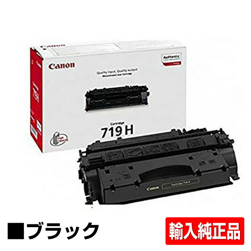 【一次流通商品】【キヤノン メーカー純正品】NPG-60 ブラックトナー 【Canon imageRUNNER ADVANCE C2218F-V 用】【6915B001】【送料無料】【smtb-td】【 後払い 可 】【沖縄県・離島：配送不可】