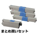 TC-C4AK2 C1 M1 Y1 トナー OKI MC36...