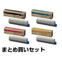 沖データ OKI TNR-C3LK1/C1/M1/Y1トナーカートリッジ 4色/ブラック/シアン/マゼンタ/イエロー 純正 C811dn、C811dn-T、C841dn、MC863dnw、MC863dnwv、MC883dnw、MC883dnwv、MC843dnw、MC843dnwv 用トナー