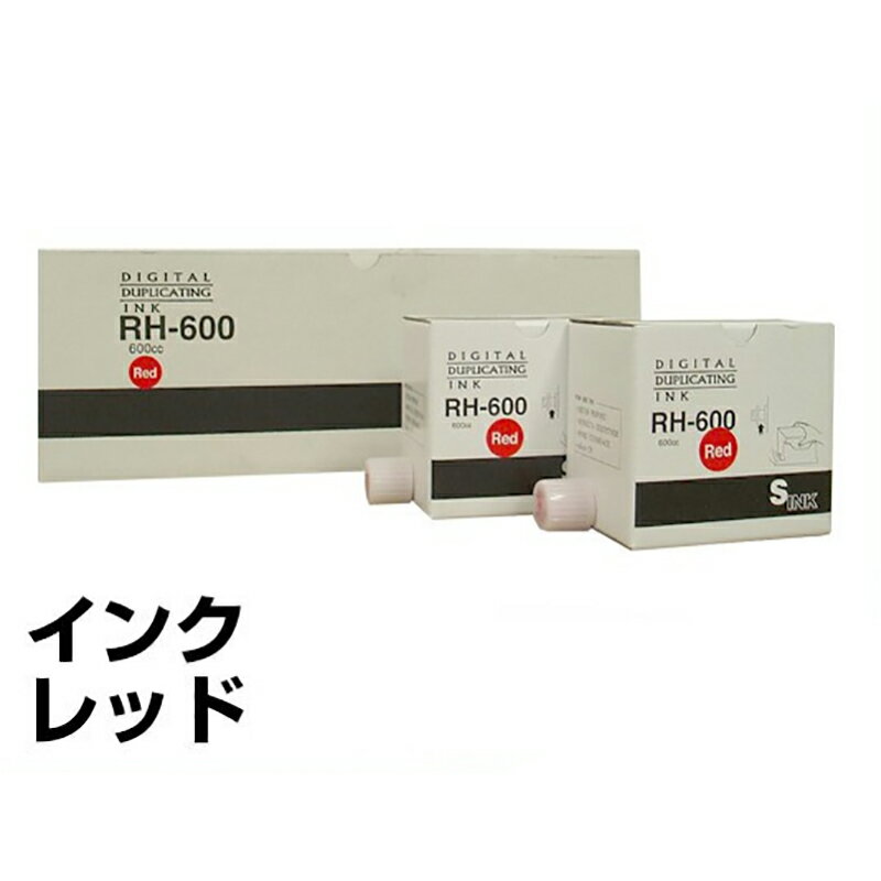 【優良ショップ受賞歴多数】リコー RICOH タイプ400 インク 赤 5本 RH600 汎用 サテリオ A410、A411、A410G、A411G 用インク