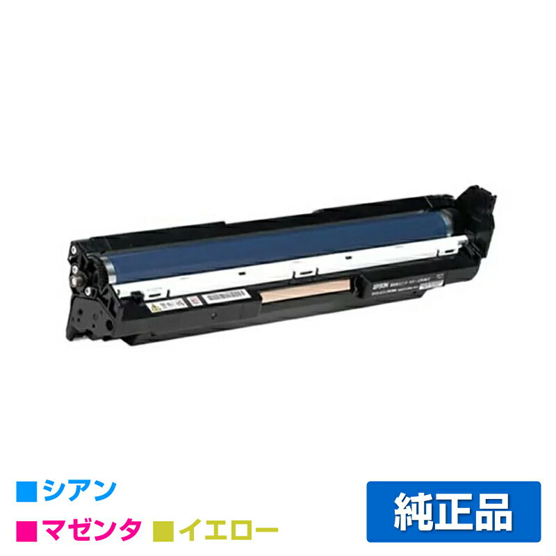 楽天市場】c3450d ドラムカートリッジの通販 楽天市場】c3450d ドラムカートリッジの通販