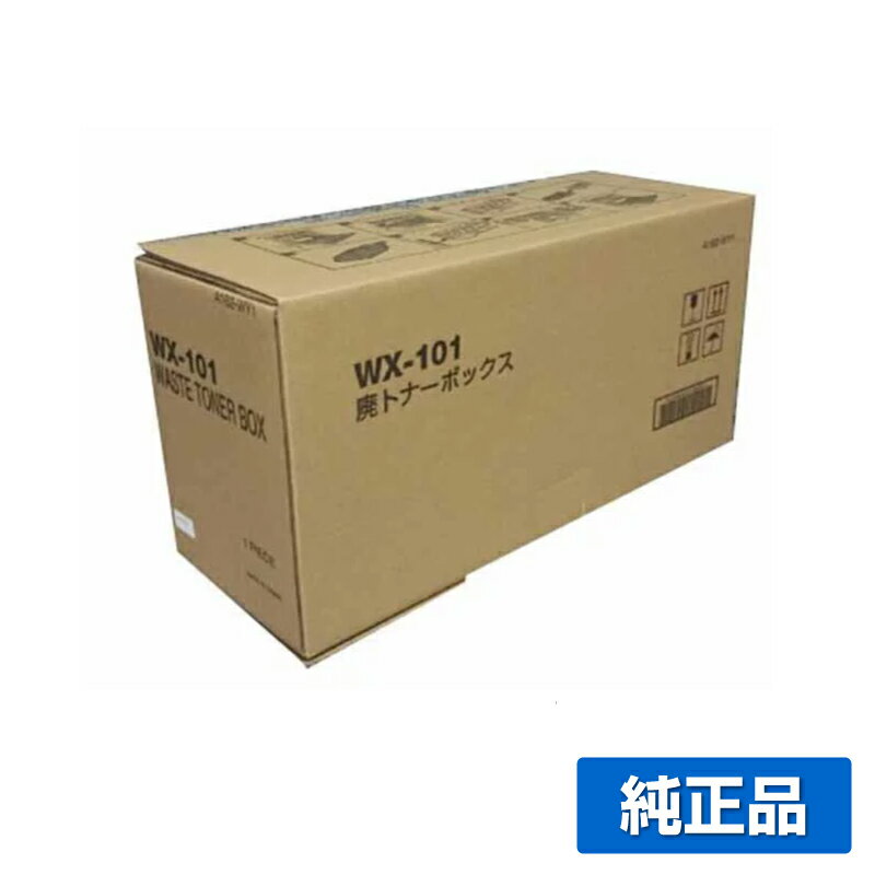 Bizhub C220 C280 C360 コニカミノルタ 廃トナーBOX WX-101　純正