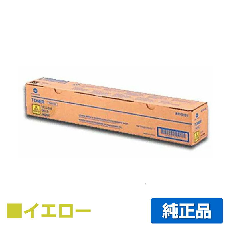 楽天市場】コニカミノルタ トナー tn216kの通販 楽天市場】コニカミノルタ トナー tn216kの通販
