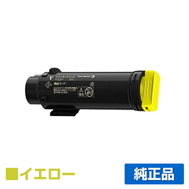 xerox-ct202684-jun.jpg xerox-ct202684-jun.jpg