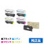 【優良ショップ受賞歴多数】NEC PR-L5800C-14/13/12/11トナーカートリッジ/PR-L5800C-33トナー回収ボトル 4色/ブラック/シアン/マゼンタ/イエロー 純正 PR-L5800C-14、PR-L5800C-13、PR-L5800C-12、PR-L5800C-11、PR-L5800C-33、Color MultiWriter 5800C、PR-L5800C 用トナー