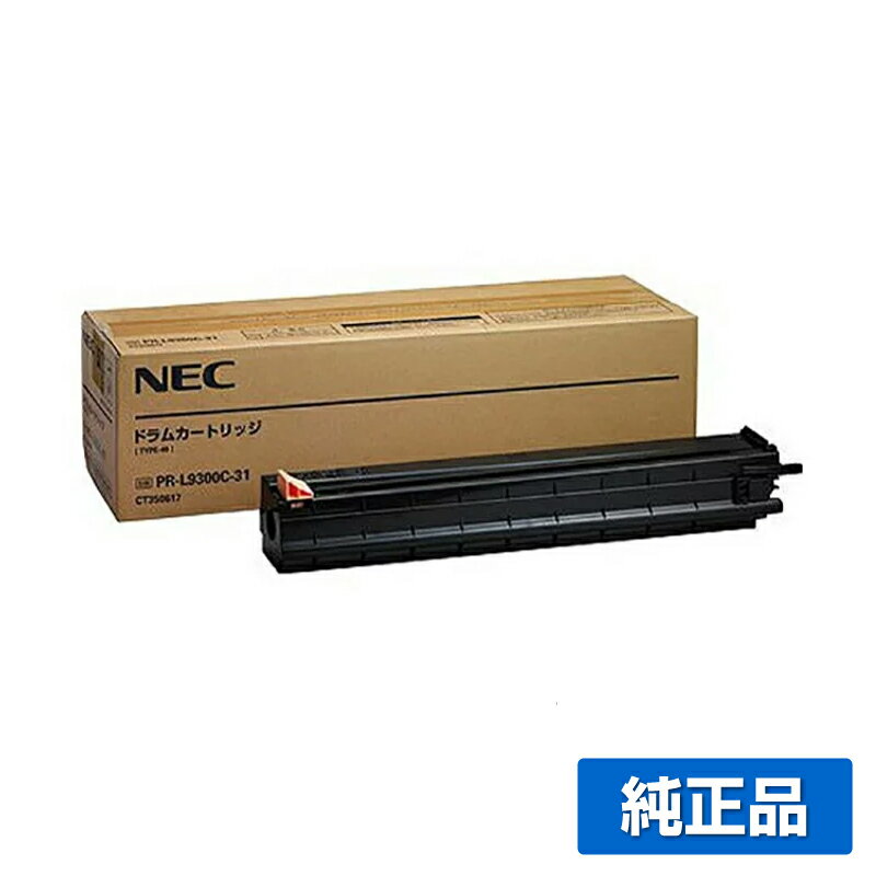 ͥɥå׼¿NEC PR-L9300C-31ɥ५ȥå ֥å//ޥ//ƿ  PR-L9300C-31Color MultiWriter 9300CColor MultiWriter 9350CPR-L9300CPR-L9350C ѥɥ˥å