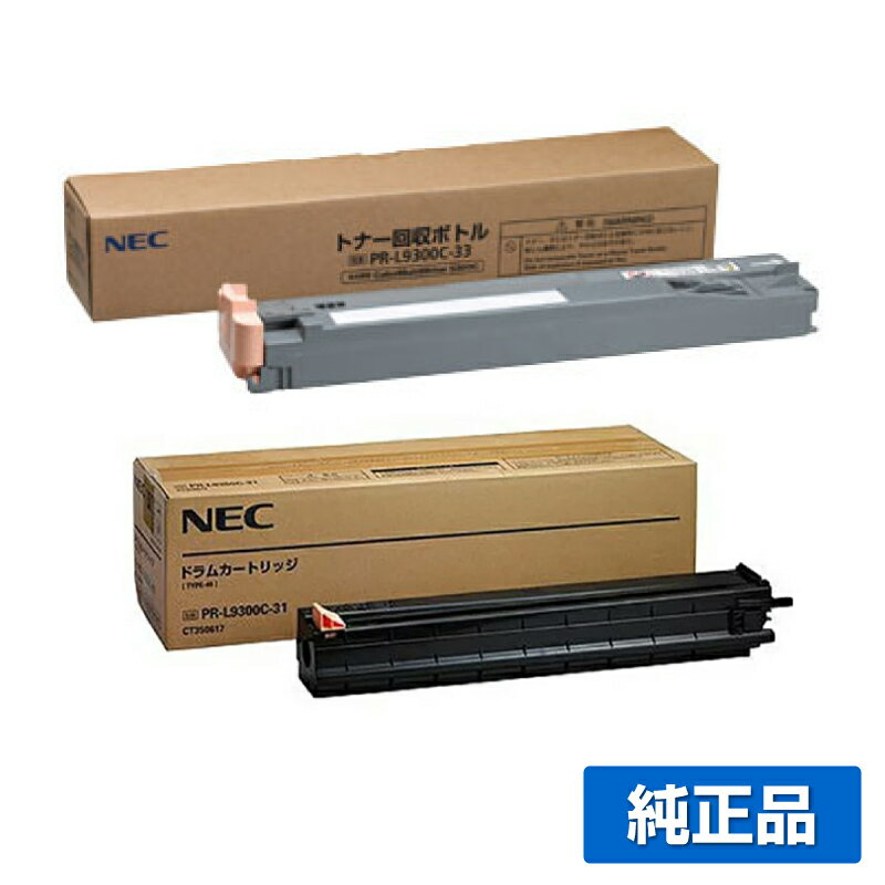 ͥɥå׼¿NEC PR-L9300C-31ɥ५ȥå/PR-L9300C-33ȥʡܥȥ  PR-L9300C-31PR-L9300C-33Color MultiWriter 9300CColor MultiWriter 9350CPR-L9300CPR-L9350C ѥɥ˥å