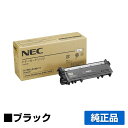 【優良ショップ受賞歴多数】NEC PR-L5140-11トナーカートリッジ ブラック/黒 純正 PR-L5140-11 MultiWriter 5150 PR-L5150 MultiWriter 5140 PR-L5140 MultiWriter 200F PR-L200F 用トナー