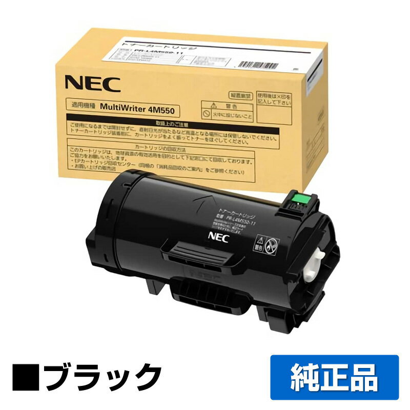 ͥɥå׼¿NEC PR-L4M550-11ȥʡȥå  6000 PR-L4M550-11MultiWriter 4M550PR-L4M550 ѥȥʡ