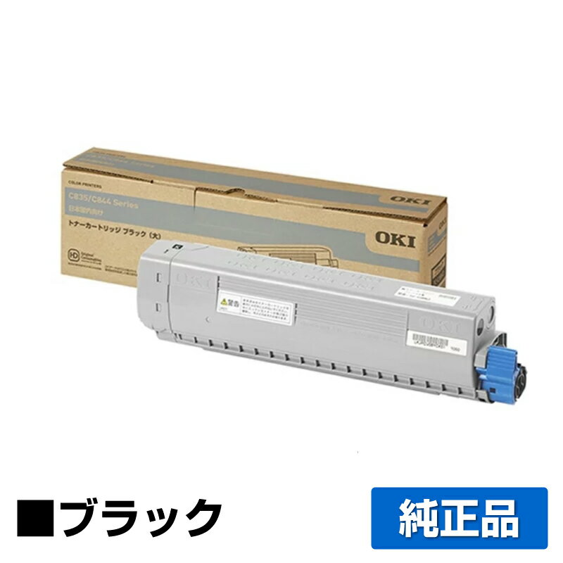 楽天市場】OKI 沖データ トナーカートリッジ 純正の通販 楽天市場】OKI 沖データ トナーカートリッジ 純正の通販