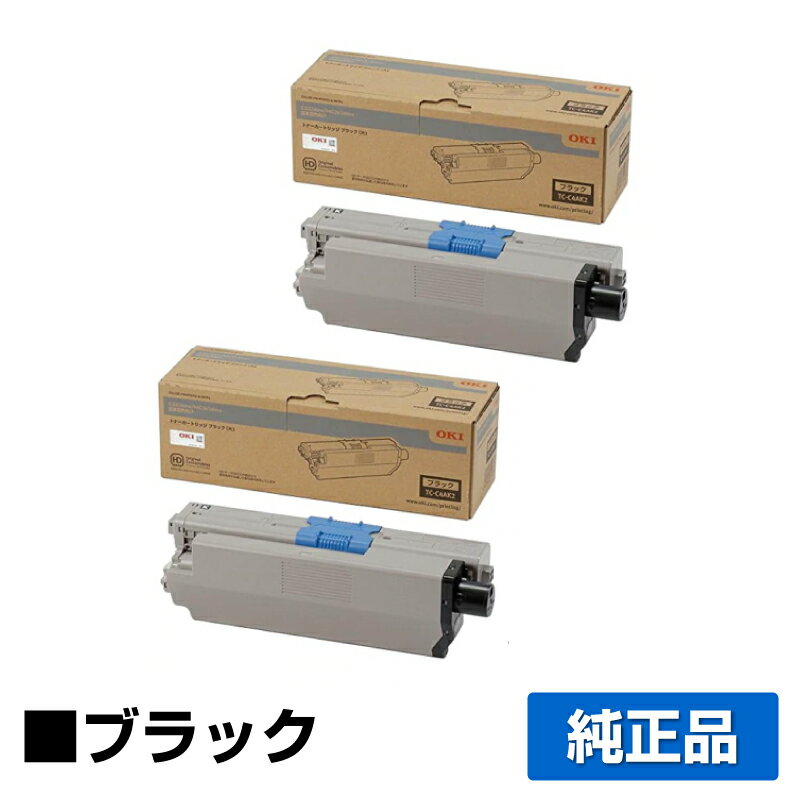 楽天市場】トナー oki mc363 純正の通販 楽天市場】トナー oki mc363 純正の通販