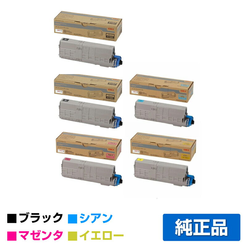 楽天市場】tc-c4bk2の通販 楽天市場】tc-c4bk2の通販