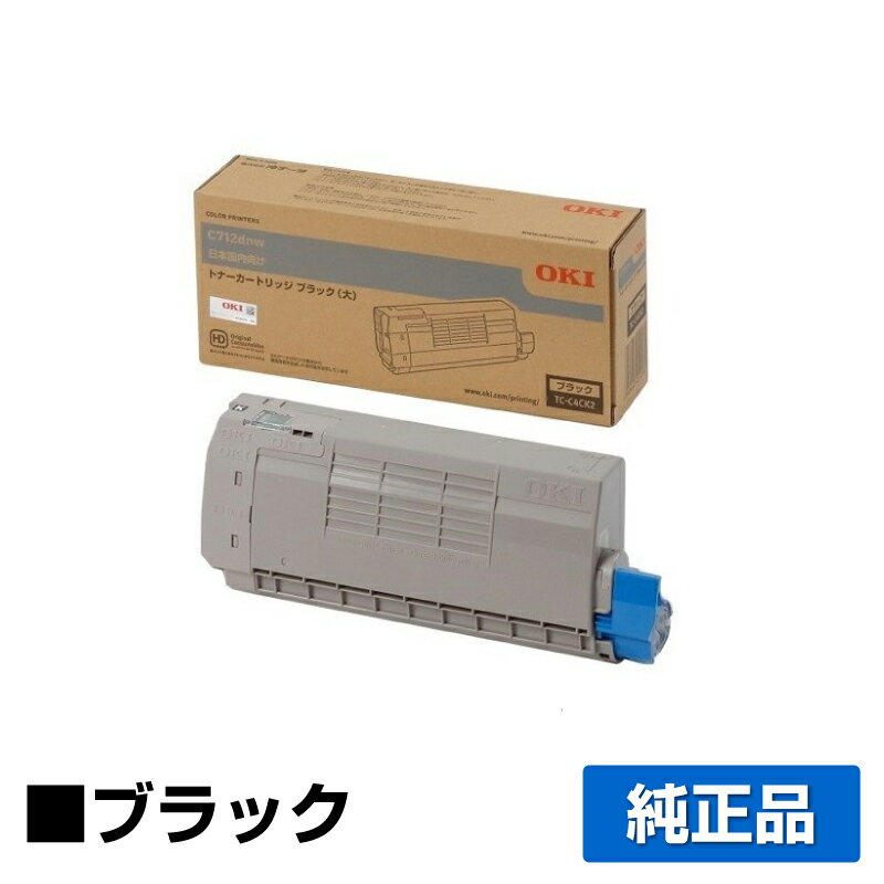 楽天市場】oki c712(トナー|プリンター・FAX用インク):PC 楽天市場】oki c712(トナー|プリンター・FAX用インク):PC
