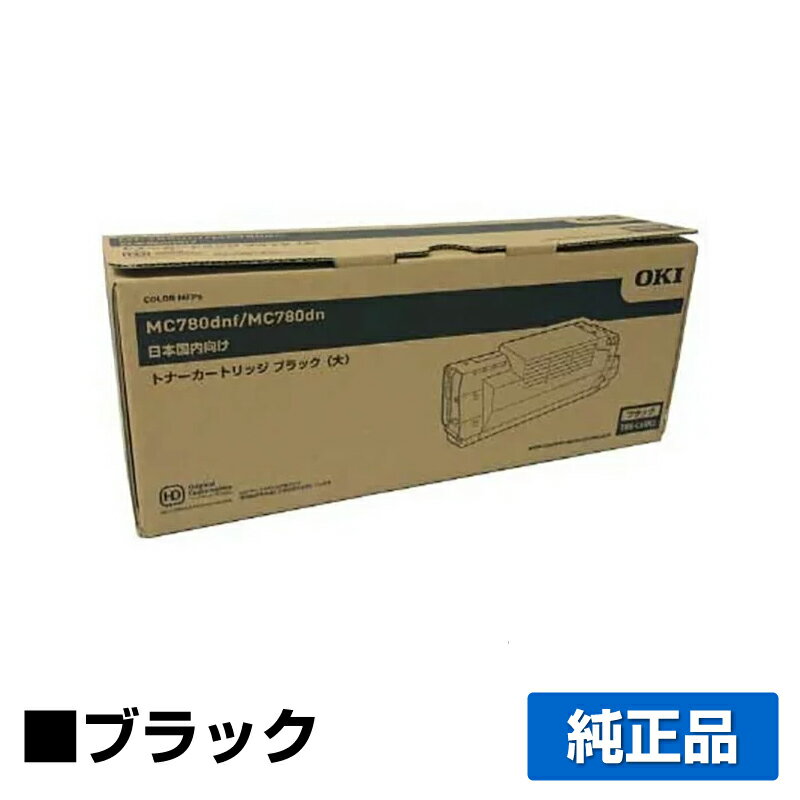 楽天市場】オキ mc780 純正トナー マゼンタ 大容量の通販 楽天市場】オキ mc780 純正トナー マゼンタ 大容量の通販
