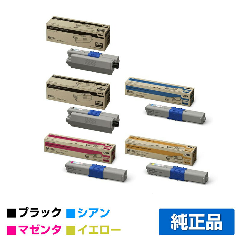楽天市場】oki トナーカートリッジ ブラック mc562 362dn c531dn 楽天市場】oki トナーカートリッジ ブラック mc562 362dn c531dn