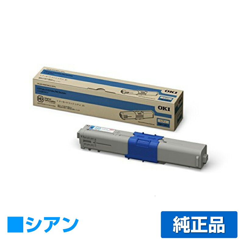 【優良ショップ受賞歴多数】沖データ OKI TNR-C4KC2トナーカートリッジ 青/シアン 純正 C511dn、C531dn、MC562dn、MC562dnw 用トナー