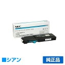 NEC PR-L5900C-13gi[J[gbW VA/  e PR-L5900C-13AColor MultiWriter 5900CAColor MultiWriter 5900CPAColor MultiWriter 5900C2AColor MultiWriter 5900CP2APR-L5900CAPR-L5900CPAPR-L5900C2APR-L5900CP2 pgi[