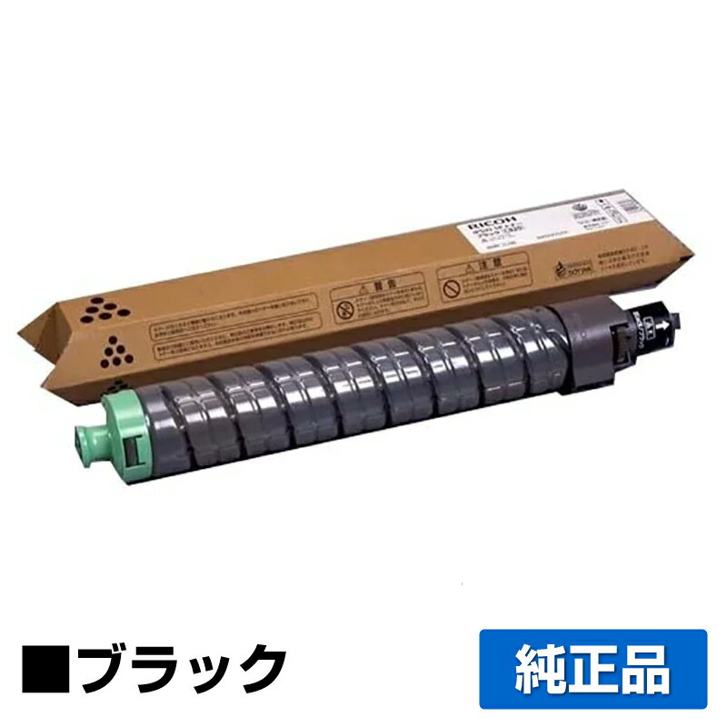 楽天市場】ipsio sp c820 純正 トナーの通販 楽天市場】ipsio sp c820 純正 トナーの通販