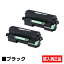 ͥɥå׼¿ۥꥳ RICOH SPȥʡ4500 ֥å/2 ͢ SP 3610SP 3610SFSP 4500SP 4510SP 4510SF ѥȥʡ