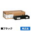 ͥɥå׼¿ۥꥳ RICOH P C300Hȥʡȥå ֥å/  514229PC300HRICOH P C301 ѥȥʡ