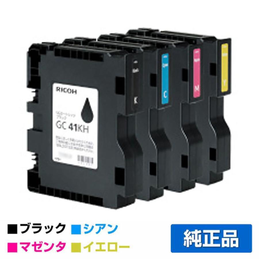 楽天市場】gc41mh 純正の通販 楽天市場】gc41mh 純正の通販
