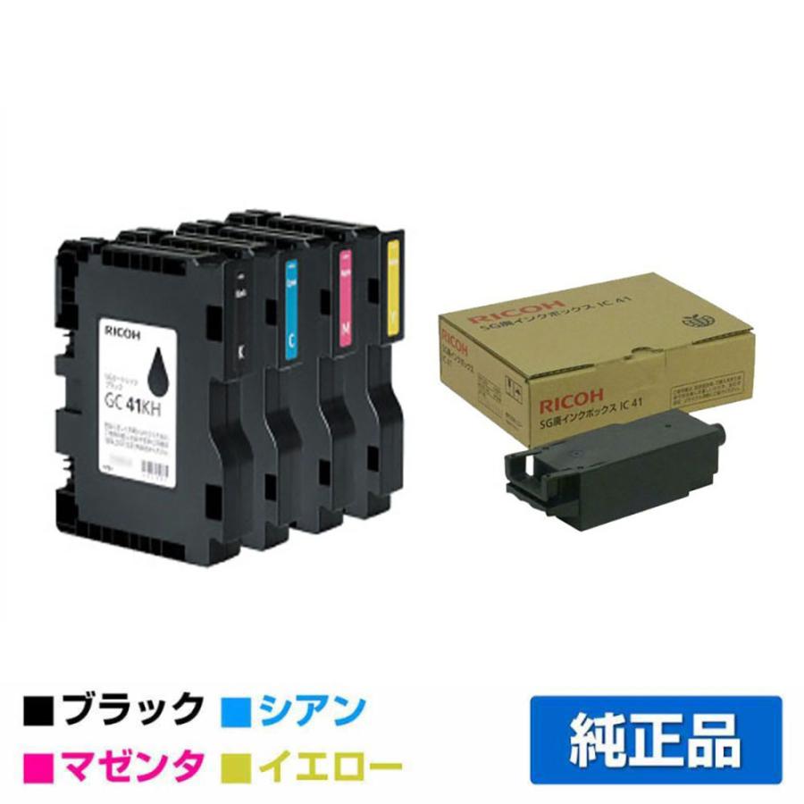 楽天市場】gc41mh 純正の通販 楽天市場】gc41mh 純正の通販