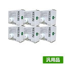 【優良ショップ受賞歴多数】デュプロ DUPLO 505 515 グリーン インク 緑 6本 DO-DP 汎用 DP-21S、DP-23S 用インク