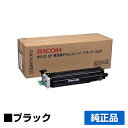 【優良ショップ受賞歴多数】SP C820 感光体 リコー IPSiO SPC820 SPC821 ドラム 黒 純正(2)