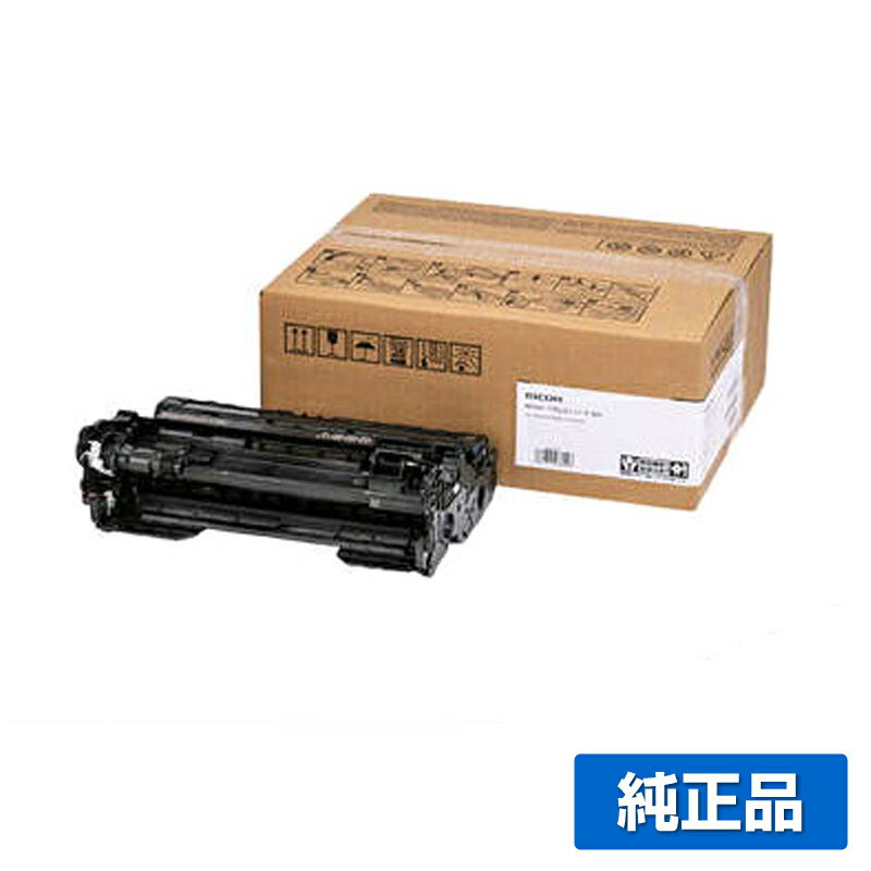 【優良ショップ受賞歴多数】リコー RICOH ドラムユニットP500 純正 RICOH P500 P501 IP 500SF 用ドラム