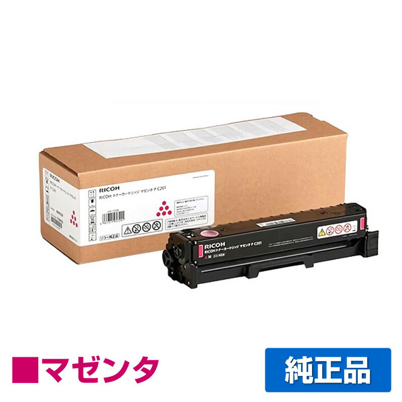 ricoh-p-c201-m-jun.jpg ricoh-p-c201-m-jun.jpg