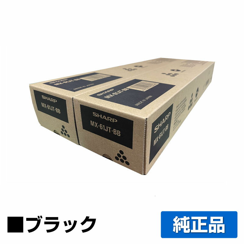 楽天市場】mx61jtbbの通販 楽天市場】mx61jtbbの通販