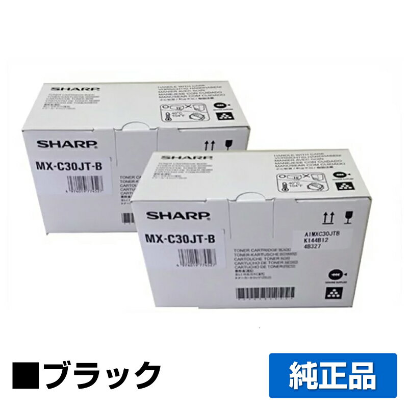 楽天市場】mxc300wの通販 楽天市場】mxc300wの通販